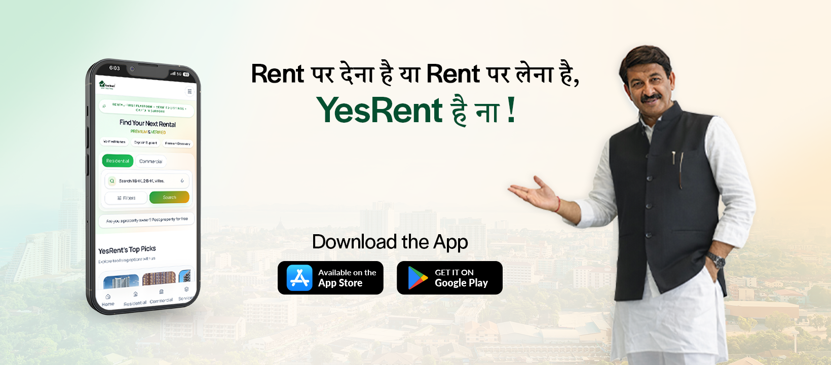 YesRent Brand Ambassador